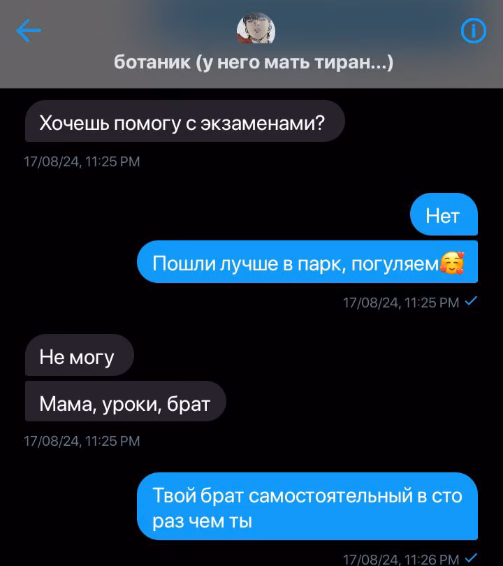 eedf98e36280902c1d6176a82b7f8458.avif