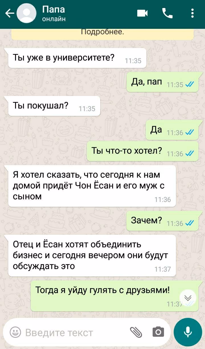 eee02539e9ddc2c135fd7a213f2902d5.jpg