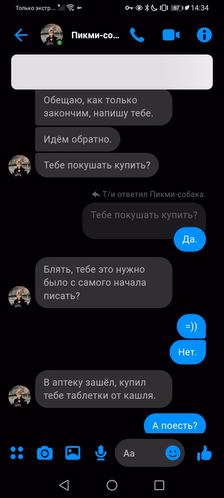 eee19407b0f8abfe92f9a8671fca8c31.avif