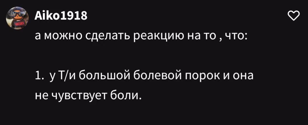 eee29d8b1a2da219c5c137de6fe033b7.avif