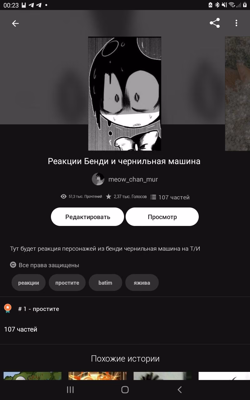 eee43fb3491757017441a75d9fcd4295.avif