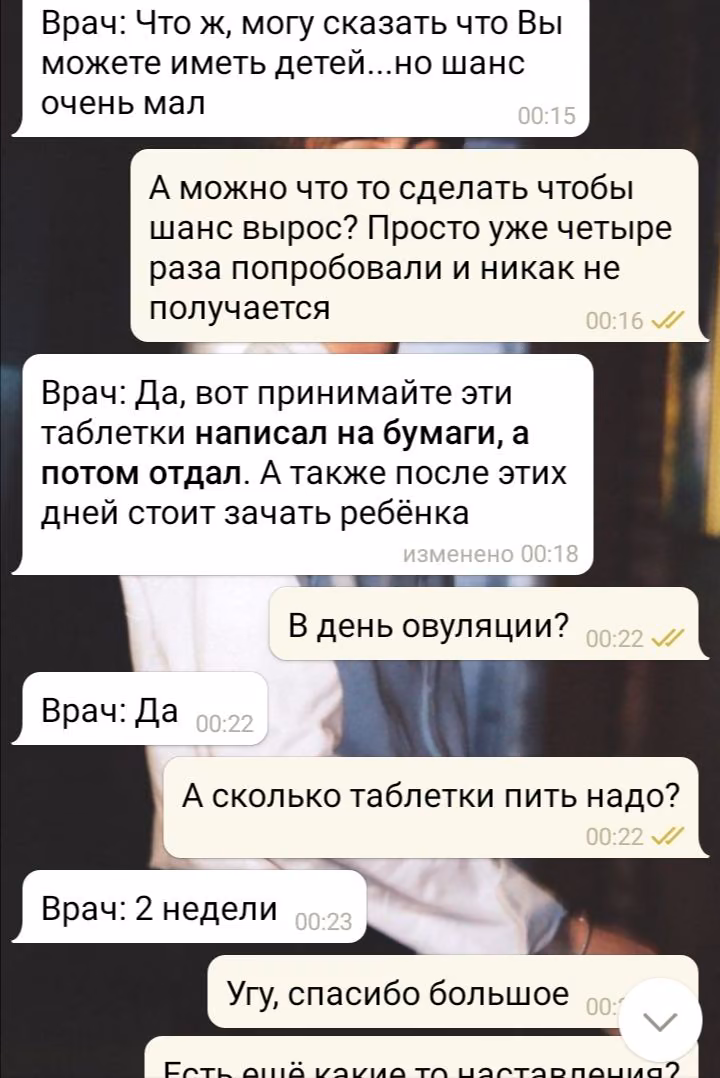 eee4bb254385661723f188f6fec76e12.avif