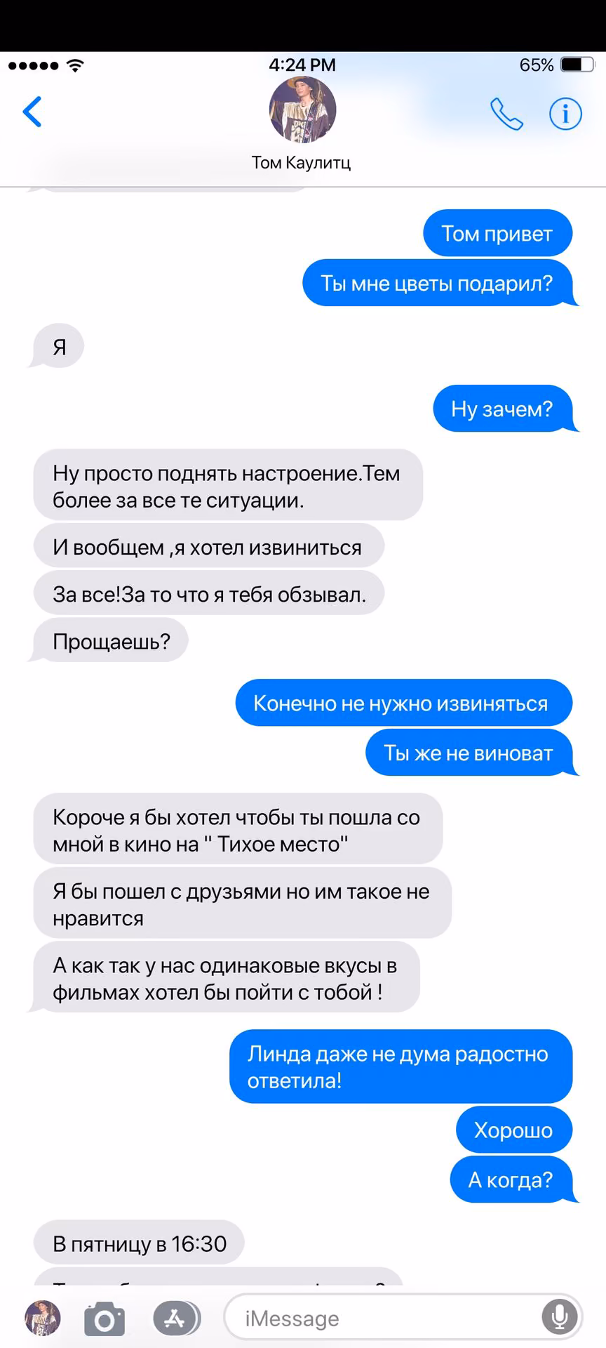 eee653e88733ec439b8b0be5686b1960.avif