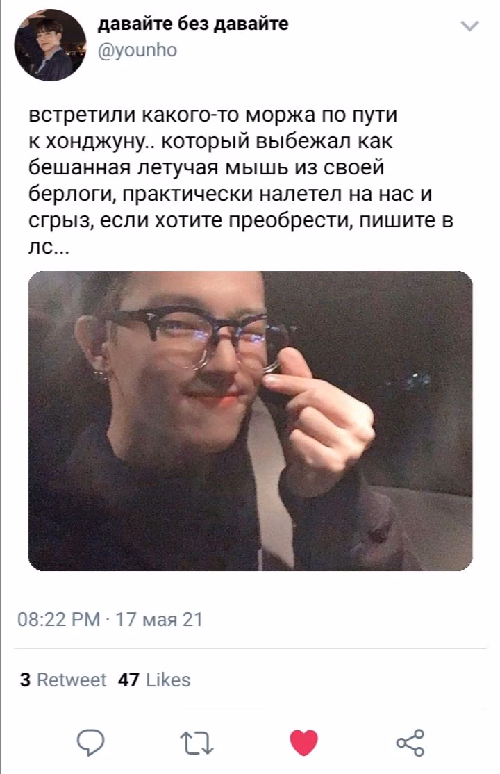 eee6bd5cd335027f1f11e33d3f224c80.avif