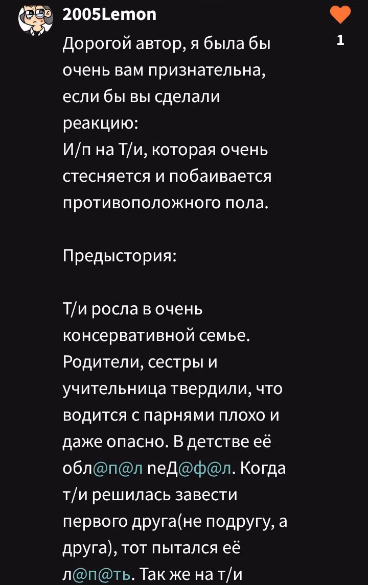 eeec3bf39b917cc91ec923b655785875.avif