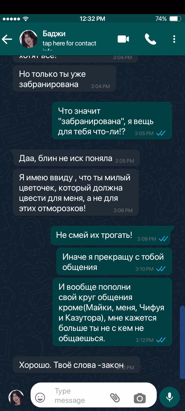 eeec596c580915153f1ed5e71badf3c5.avif