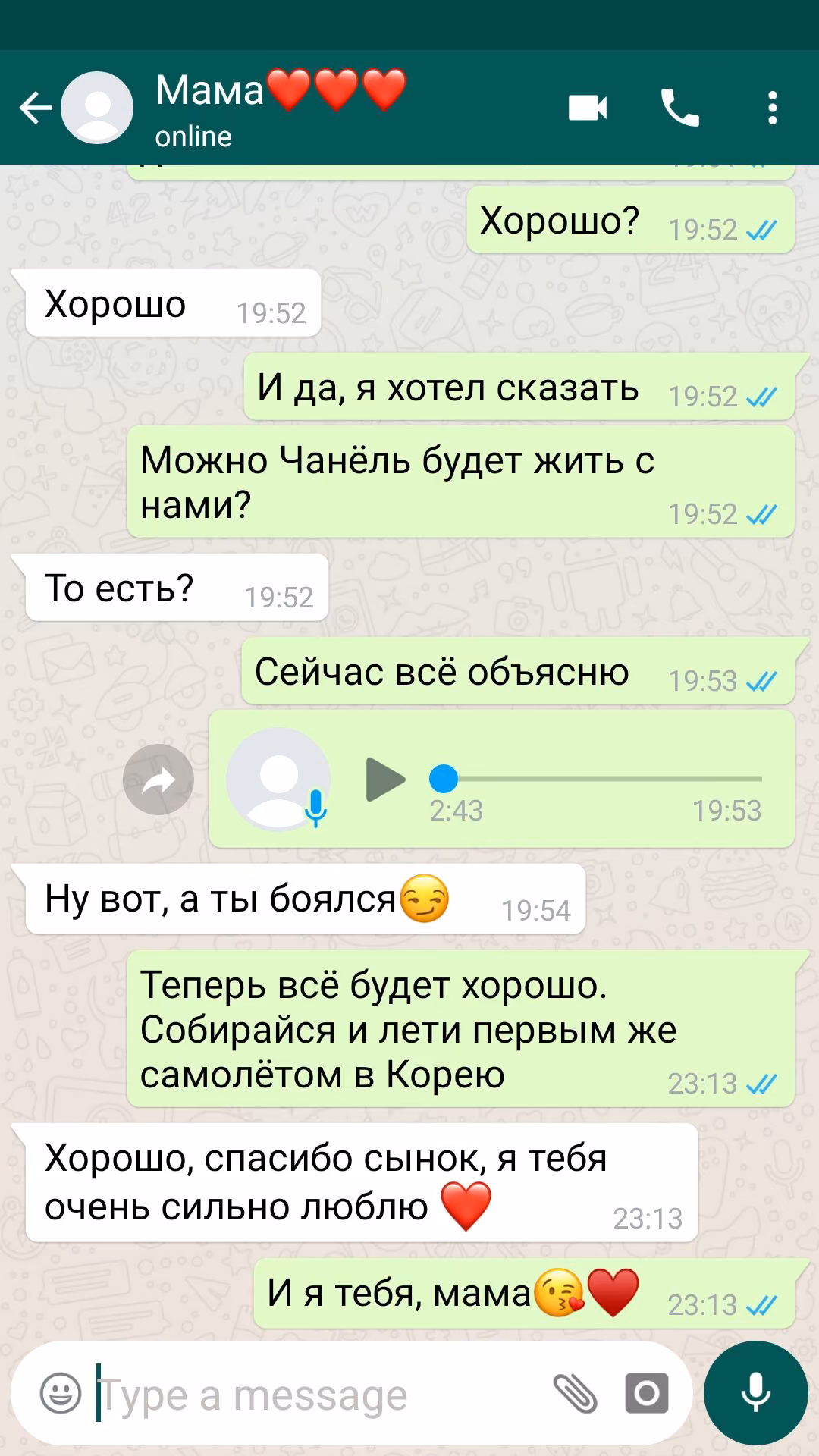 eeef27c16d36b4a0c1c59da732a693fd.avif