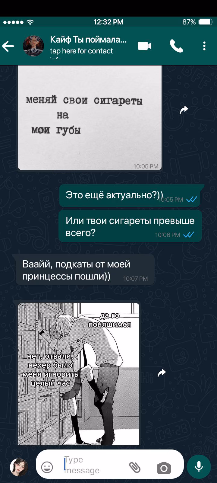 eeef5ed84de5198173e04b441da232a9.avif