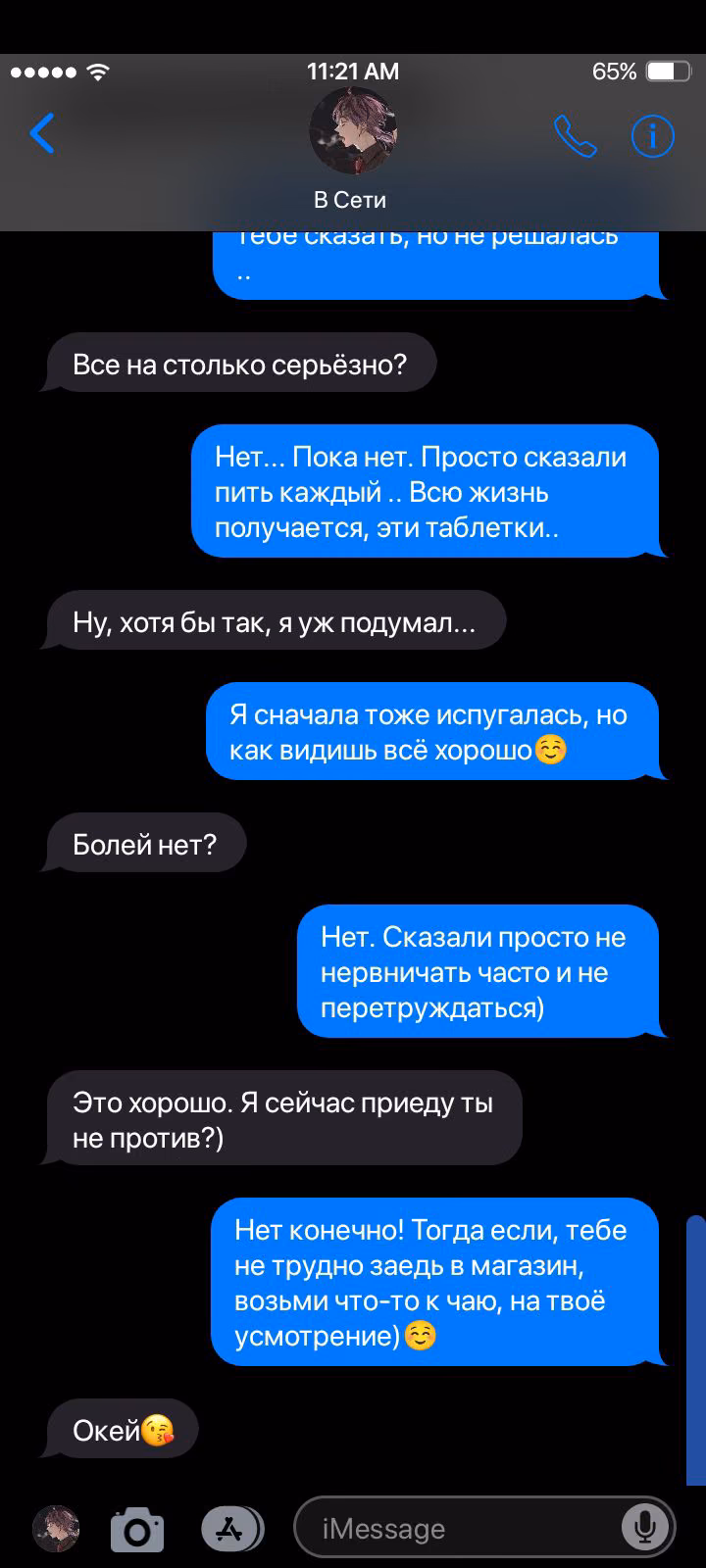 eeef99abf43384f8569a5955f627955e.avif