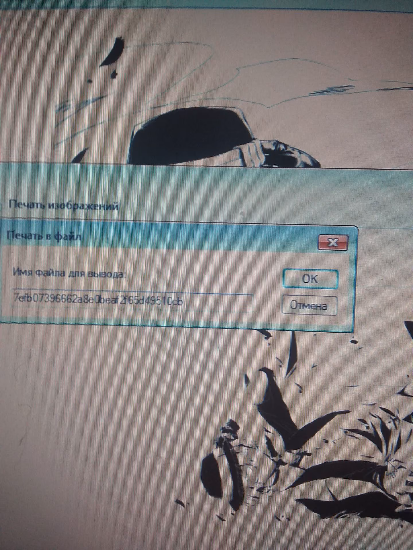 eef09a6b23d396f35dfd98ccf59d52dc.avif