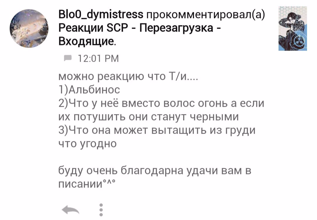 4ed8b8cb5e6dcc2bc0df1ec81286a80d.jpg