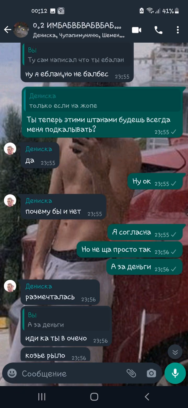 eef2831f8baeeb59a695ce556c75200f.avif