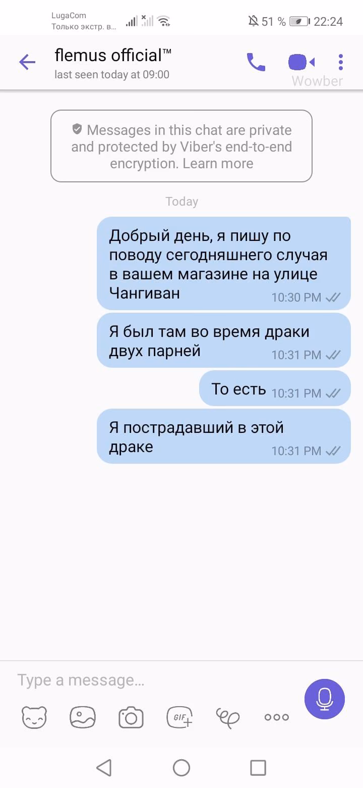 eef3cccb1b9c42ed866491570b5d5a62.jpg