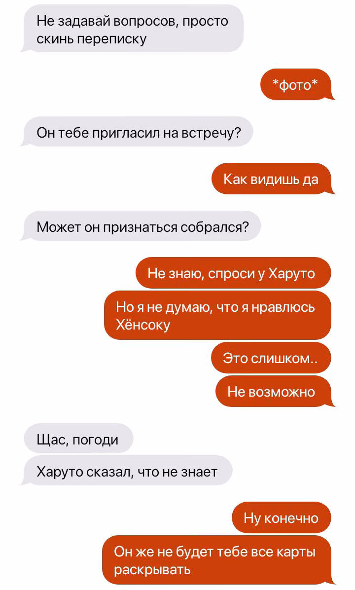 eef451cd186cdfc2ccb0f6683e2d8800.jpg