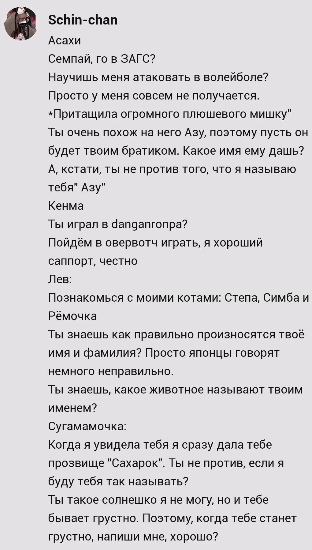 eef5136b1434f5e37e04a5f1f8abf345.avif