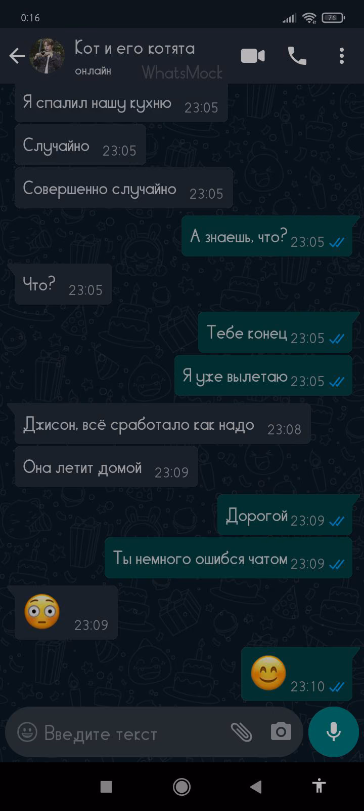 eef5e3b90b8fcd838d71e8baa59e7d30.jpg