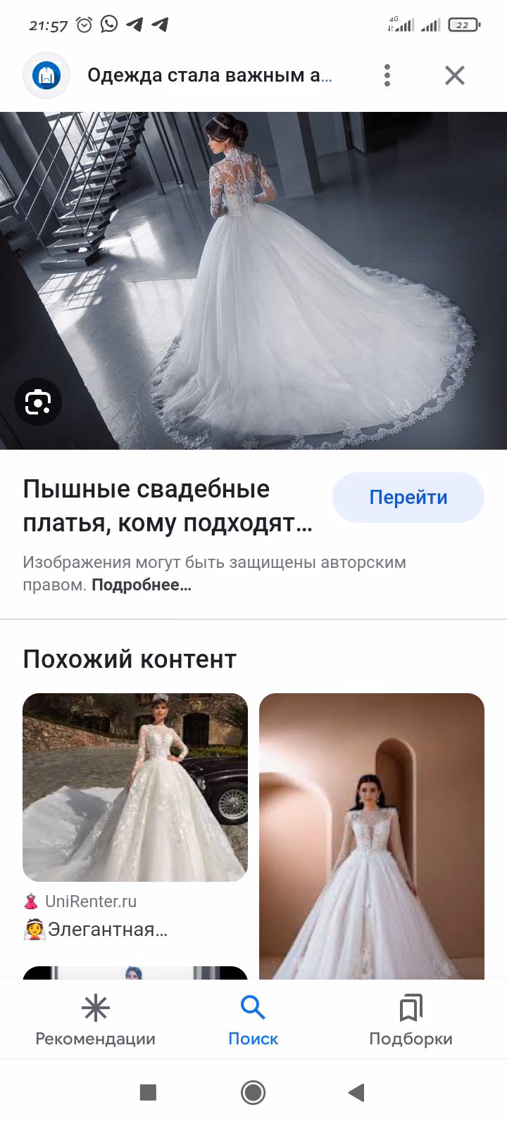 eef68fd2d43abd535c6a0320e79cff3c.avif
