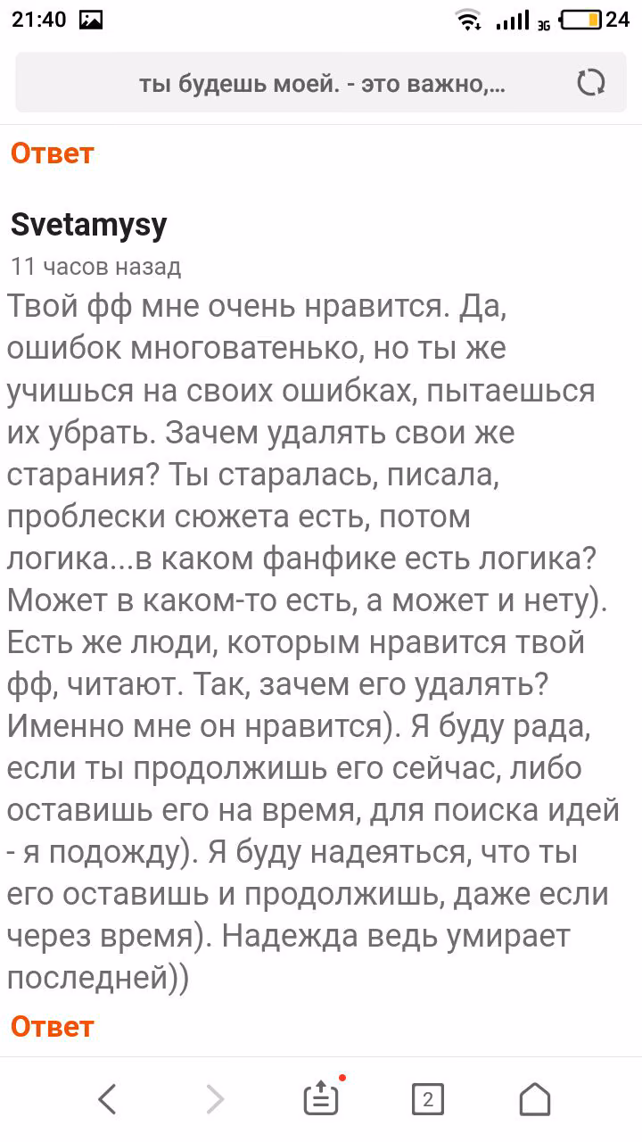 eef7f1745435cfe873fc007aa30e5e98.avif