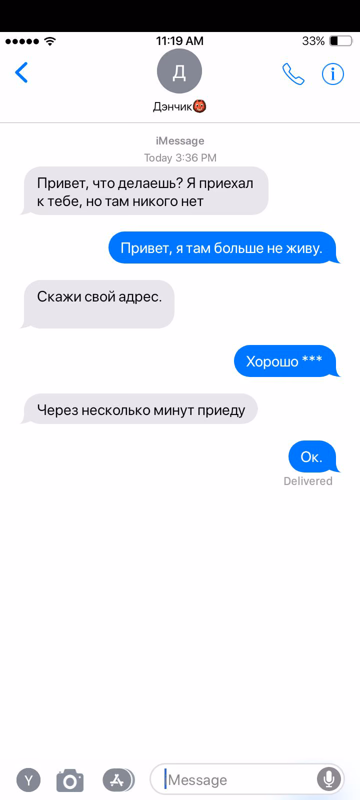 eef8b2e15ece641e41addbbf9c3d0423.avif