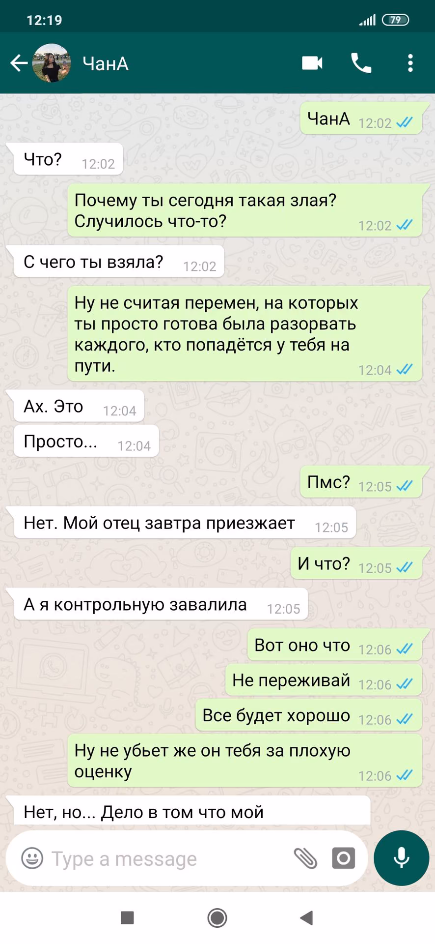 eef9934d671da15321542f6feb71bdc7.jpg
