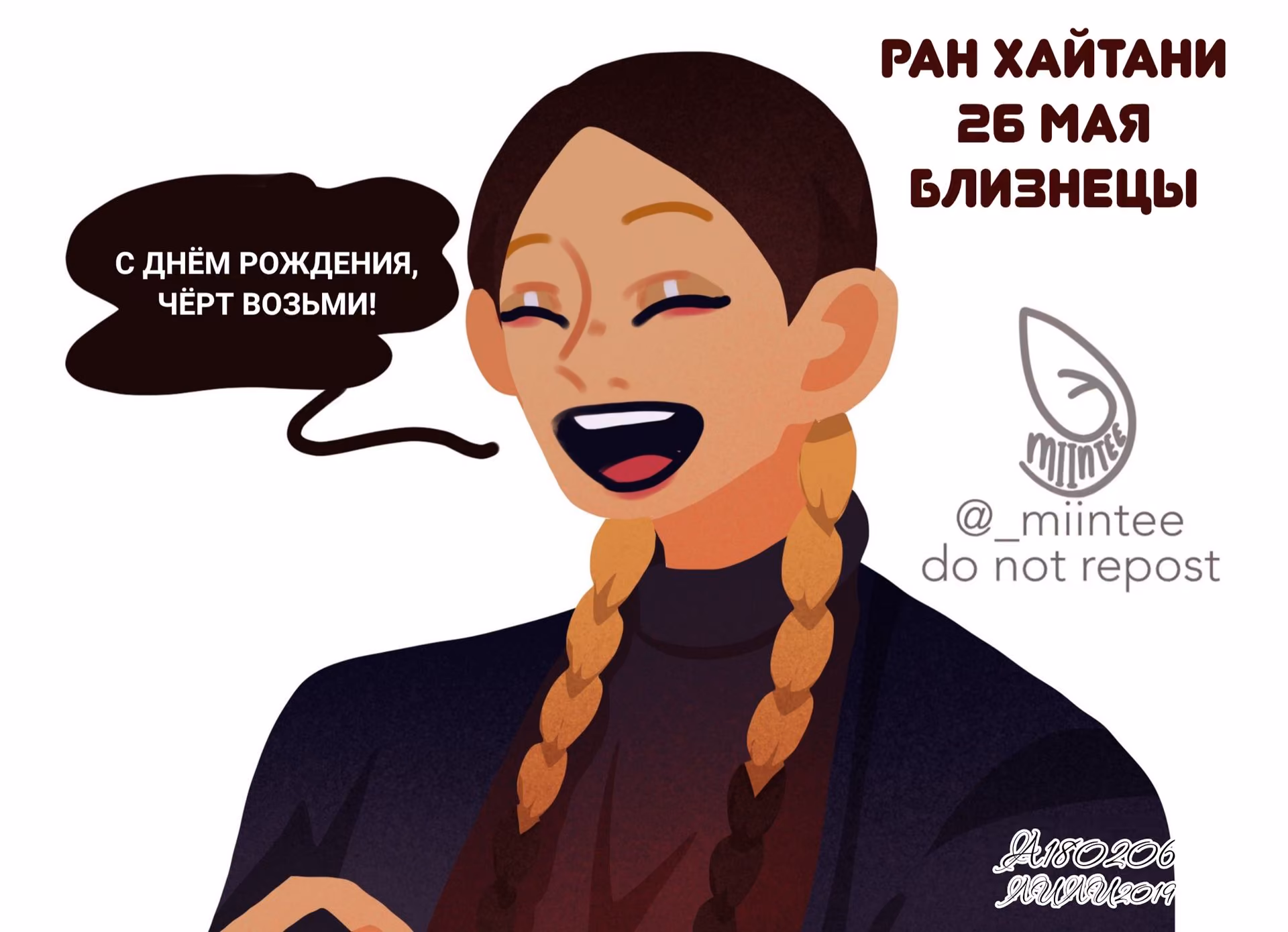 eefa6d0050e93d3613bde4bca83d2bfe.jpg
