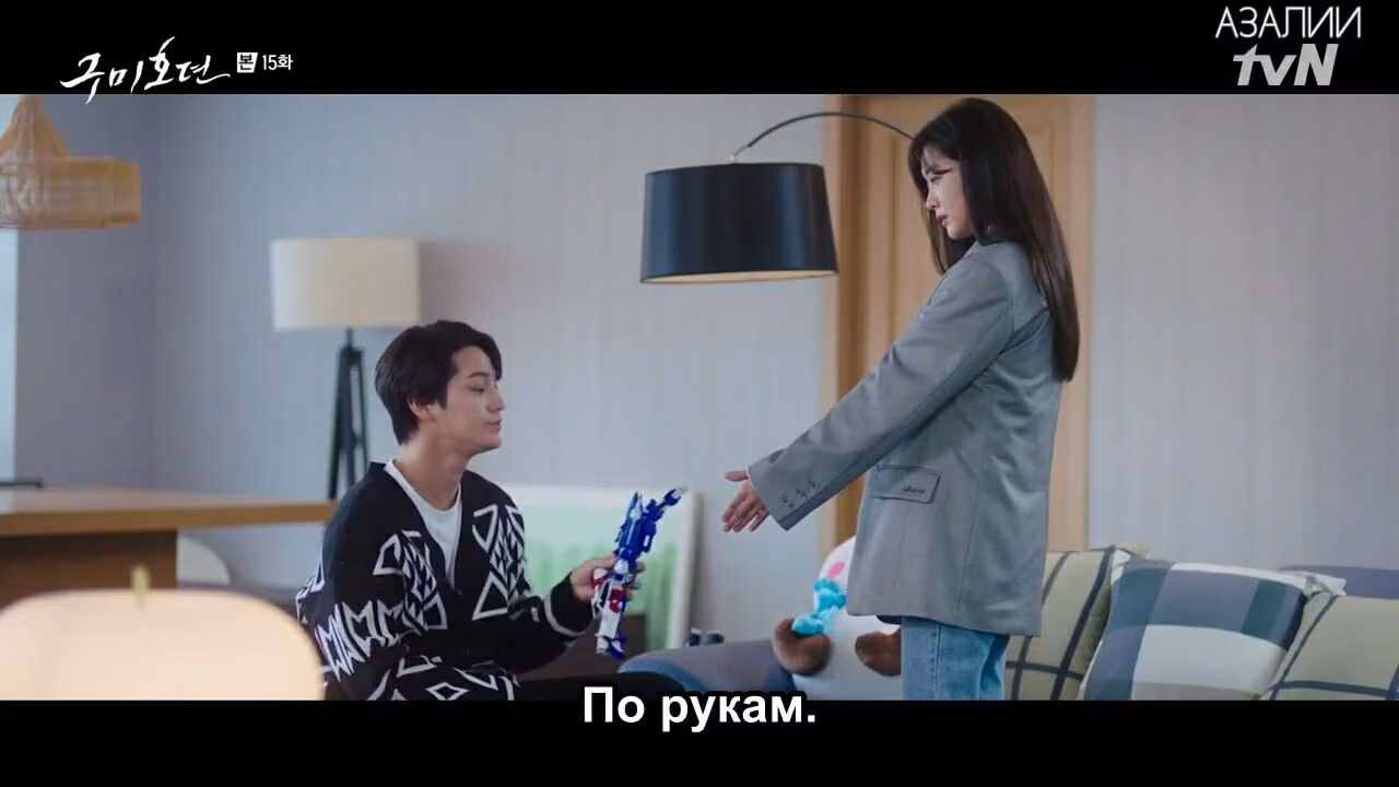 eefb0867583d0d122164a0cdbbb2deed.jpg