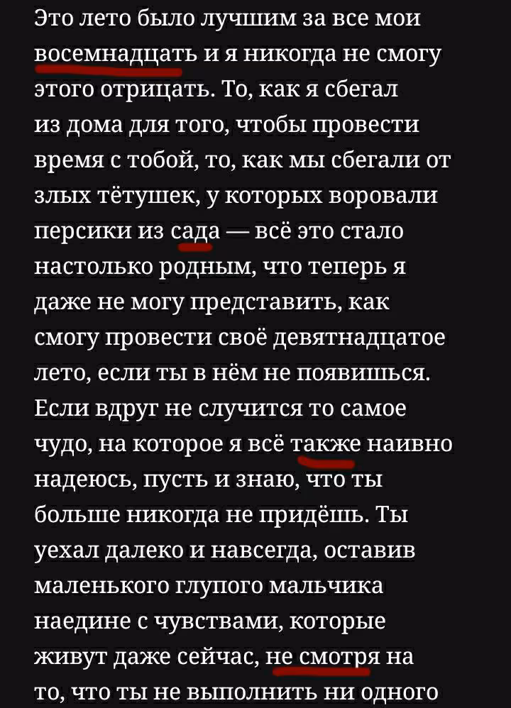 eefe43db81460864a2e56d0604aefed8.avif