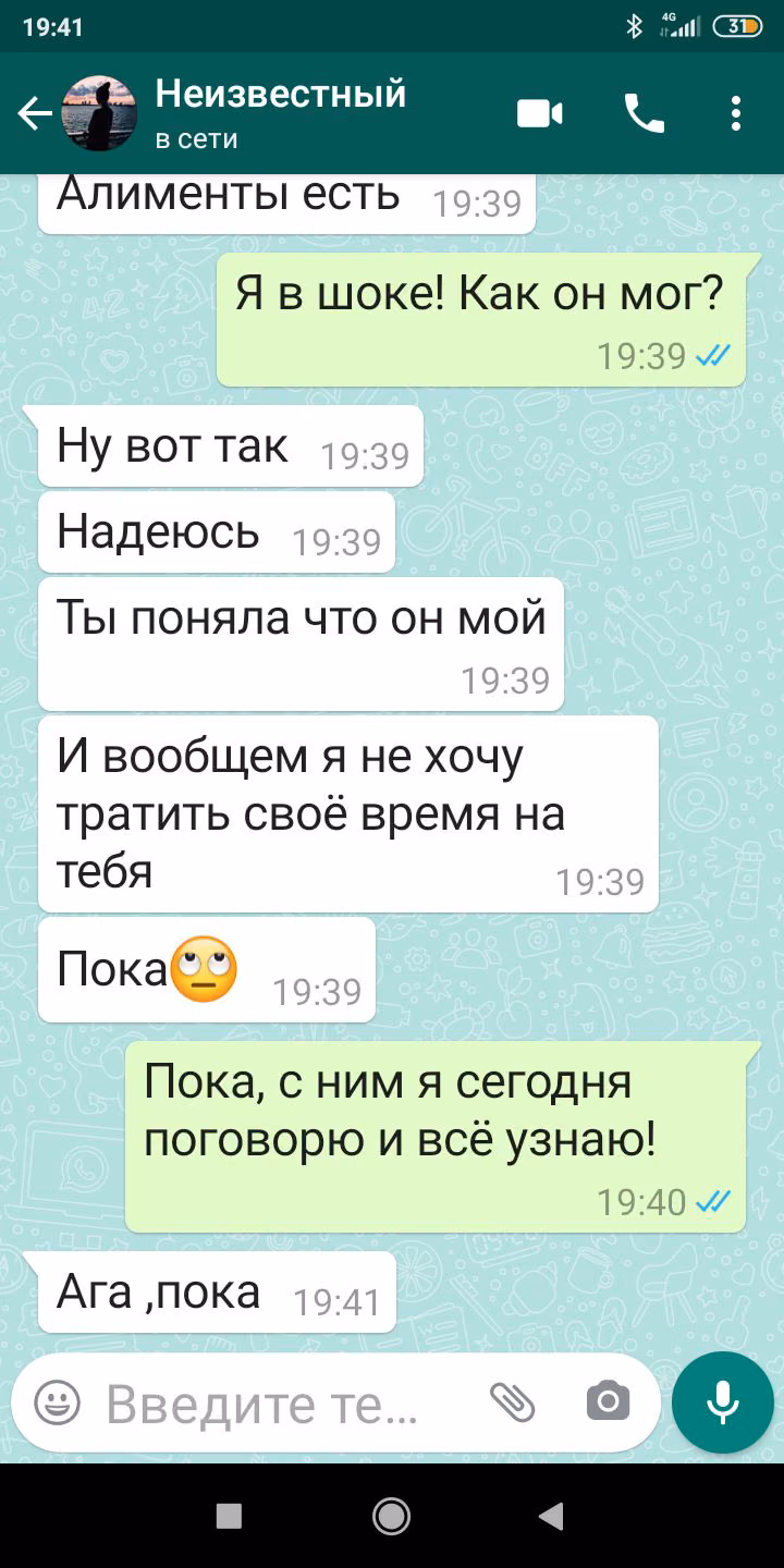 ef000b210941fe73237d5170f1d28474.avif