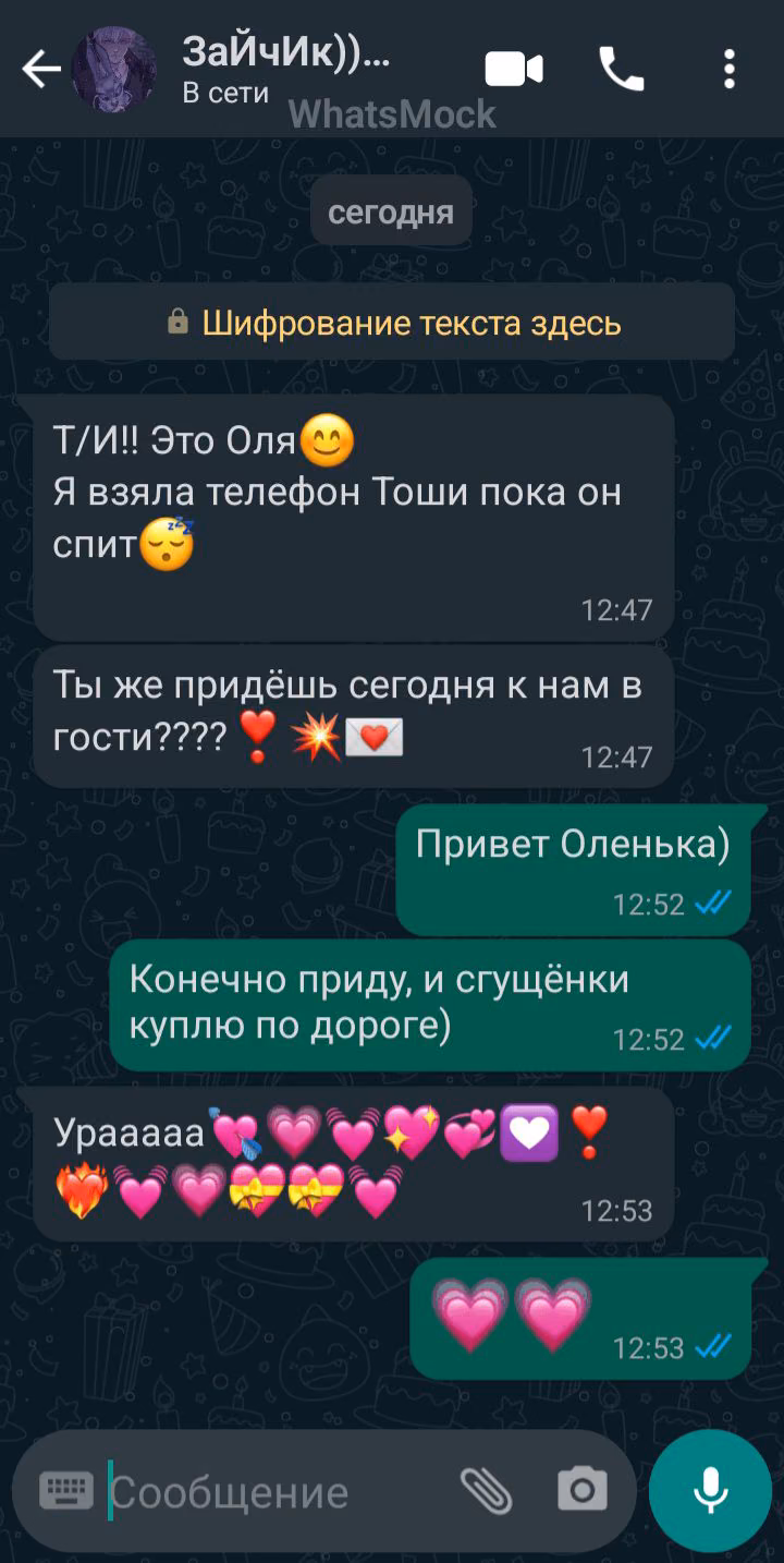 ef01436ff2033fe3d2e6b674de58f96a.jpg