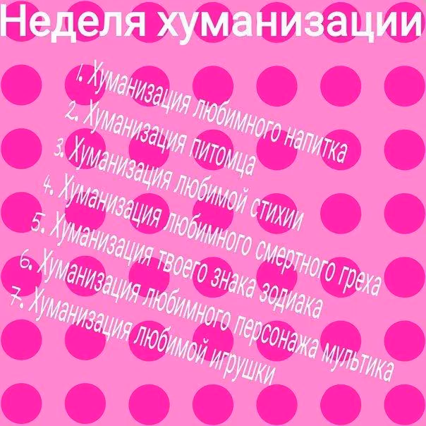 ef038d69006096bd9e4db985e94d581b.avif
