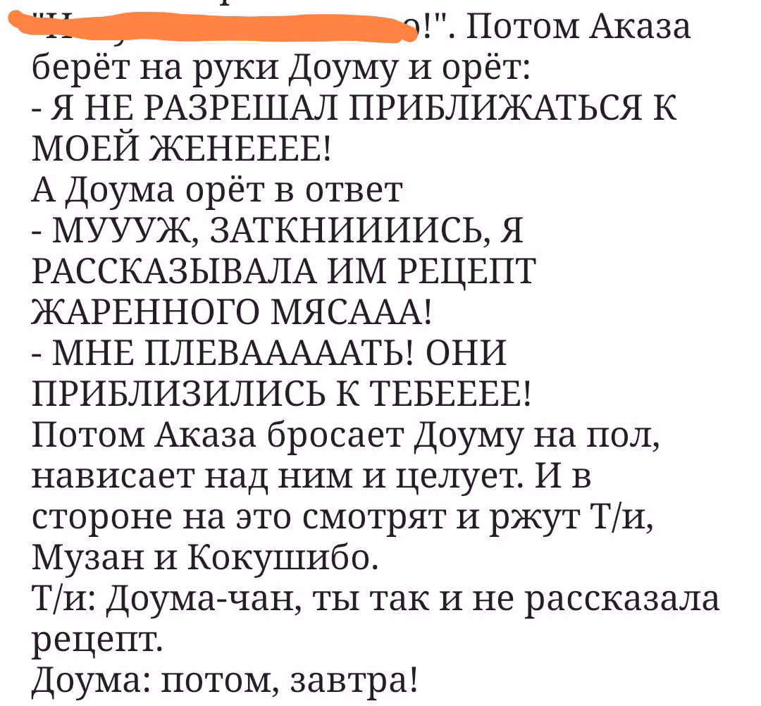 ef042b87142a8f13702a44f3cabcbe96.avif