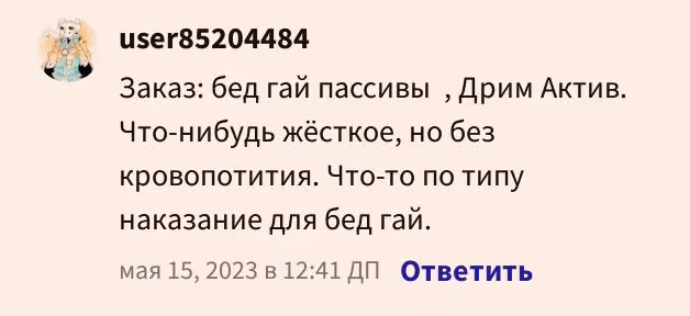 ef05653708484b09665e823f57b5f61a.avif