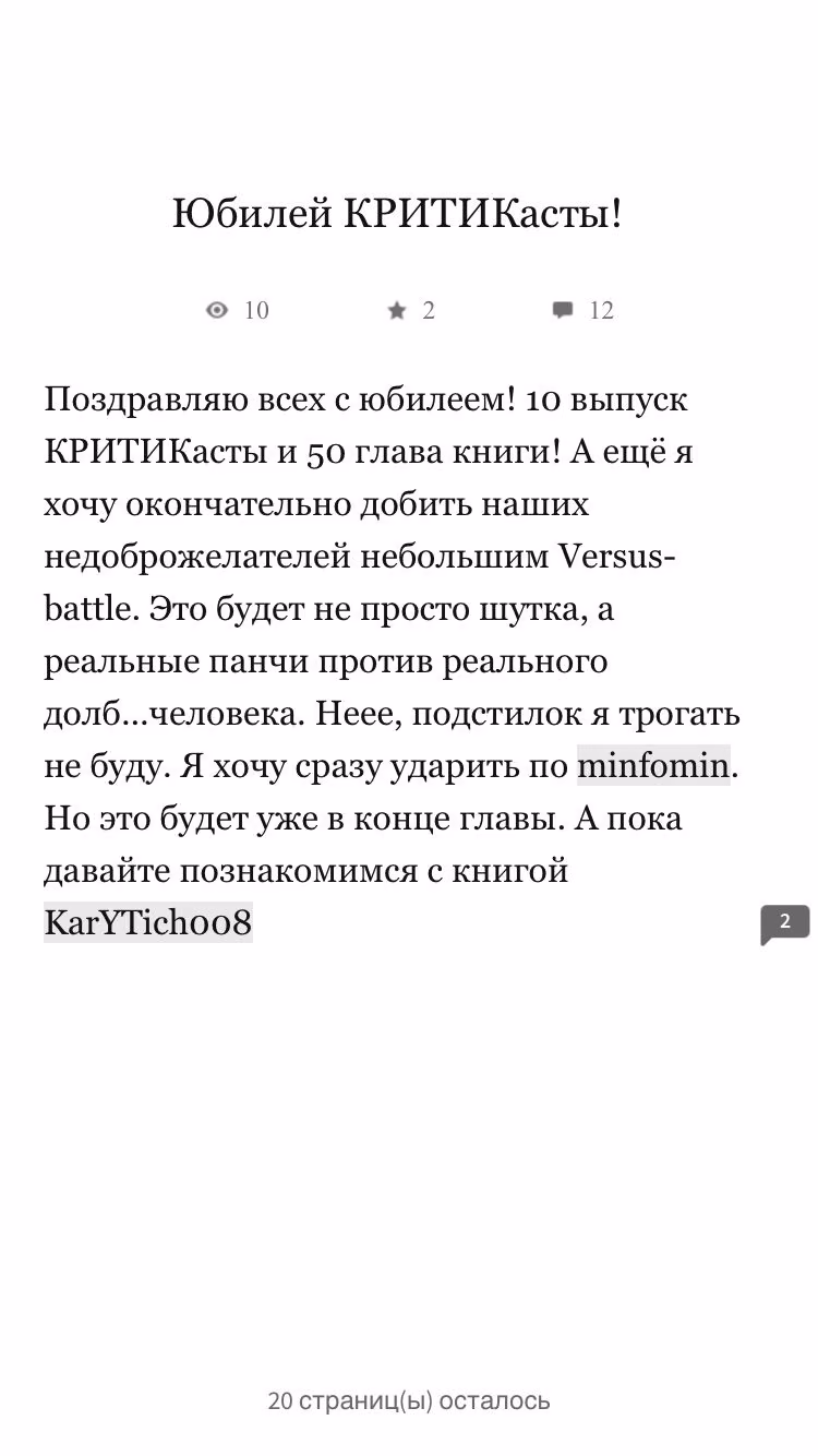 ef069c6d26c3d0430f1ba01ba75d71a4.avif