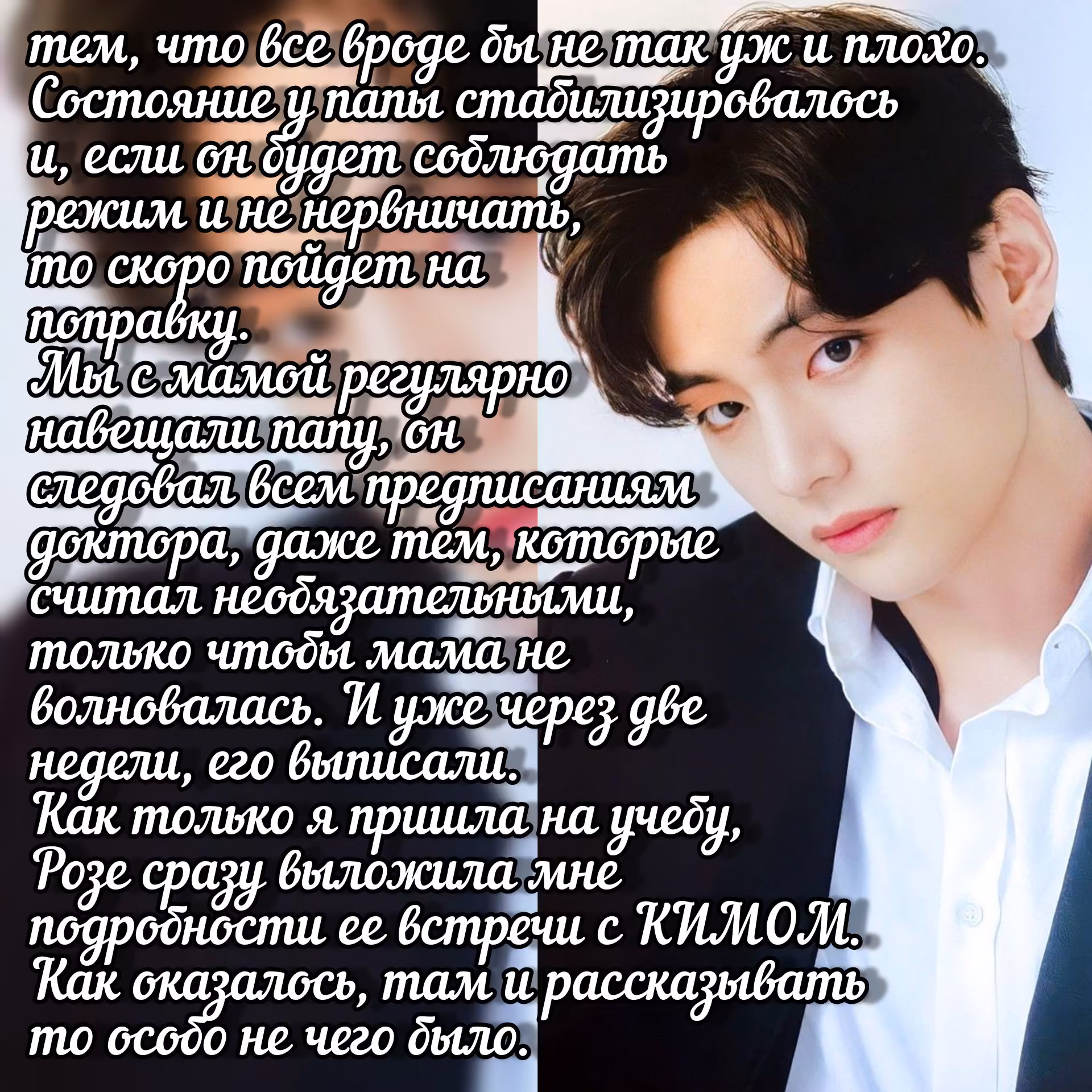 ef06d55d09b65b284382c098b993c75e.avif