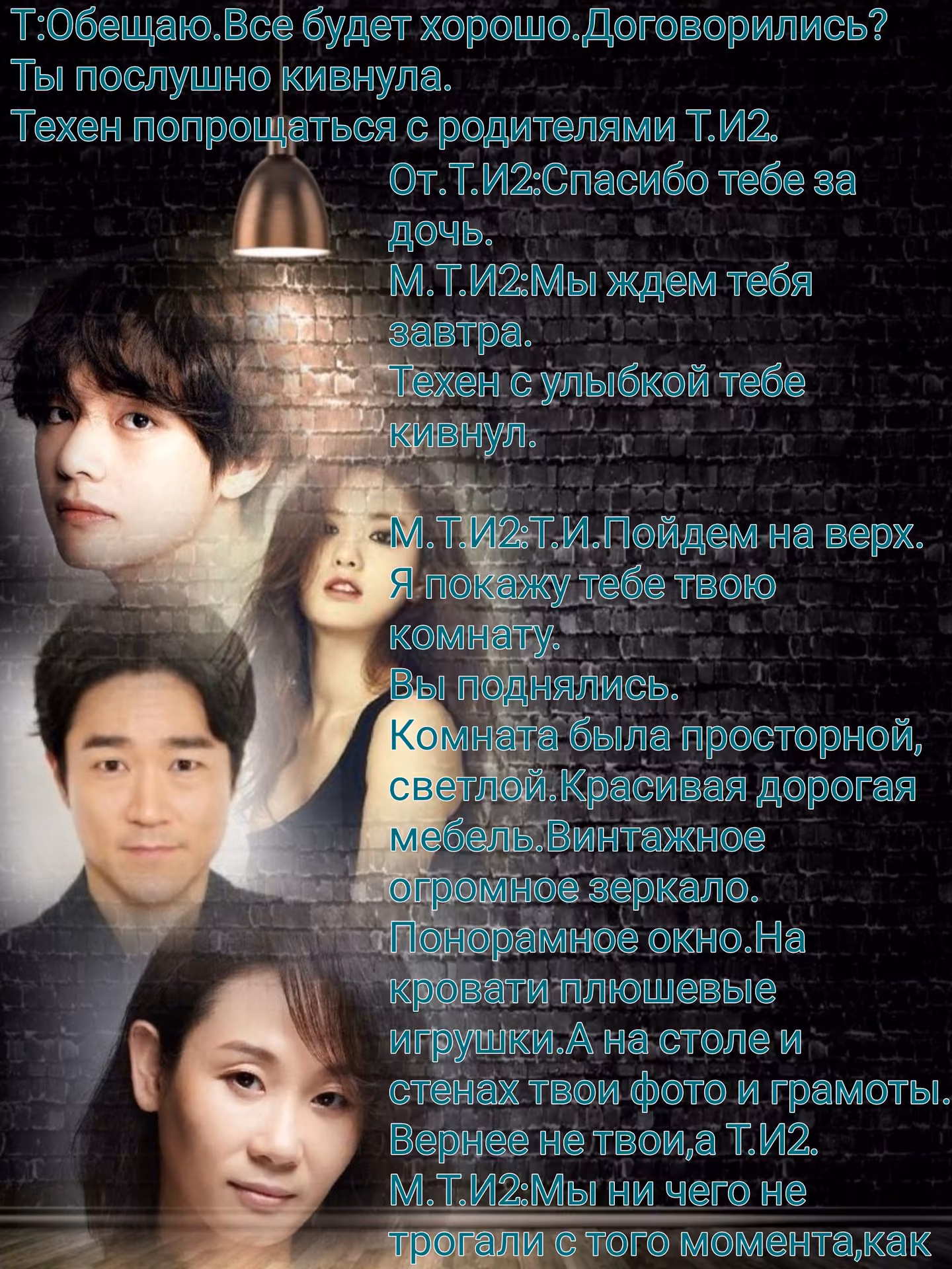 ef06fd630bc4b6a5c52bd7e7c143d0d8.avif