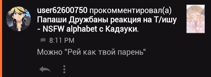 ef080fe062a4538224e8ecc2a4e3643f.avif