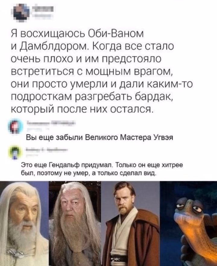 ef0978912470627adf86a1ff3f2a6765.avif