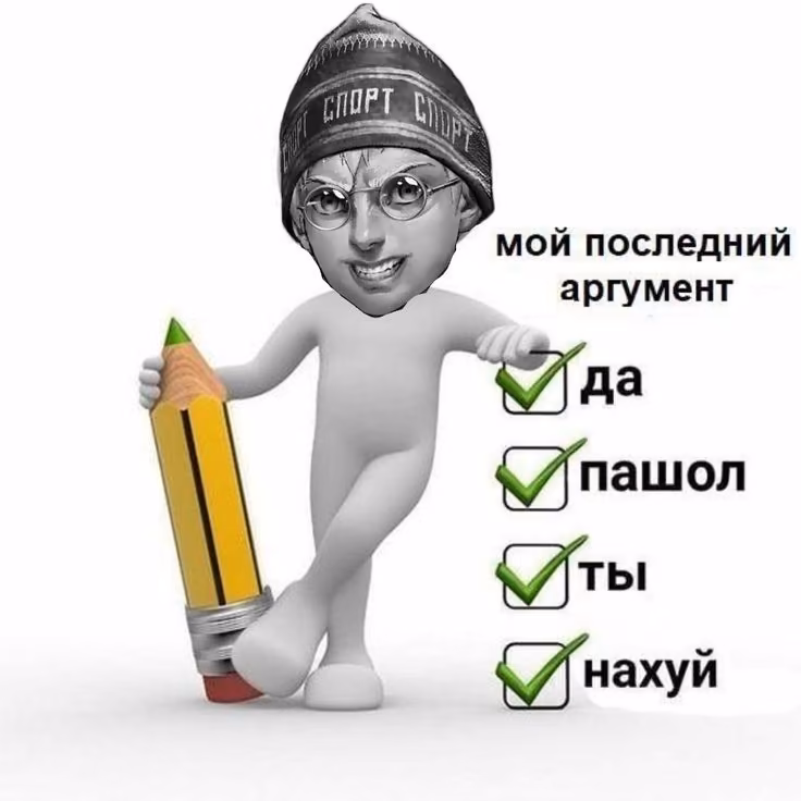 ef0ba9e510fd886b46a8ae2bcf4632da.avif