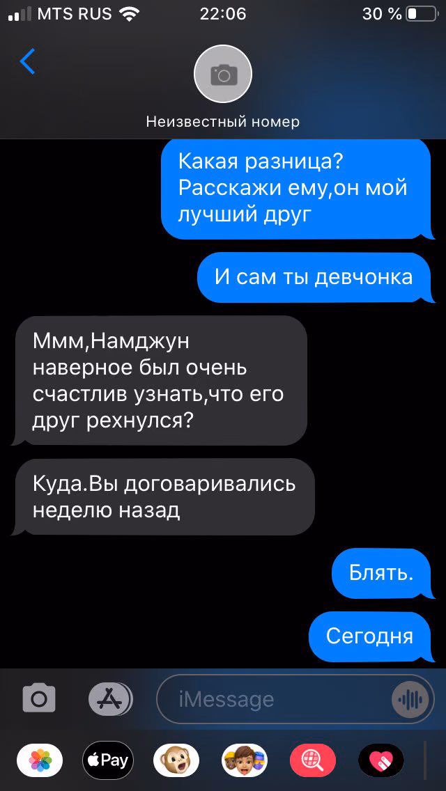 ef0c9c7588c083090fce1141f8f54caf.avif