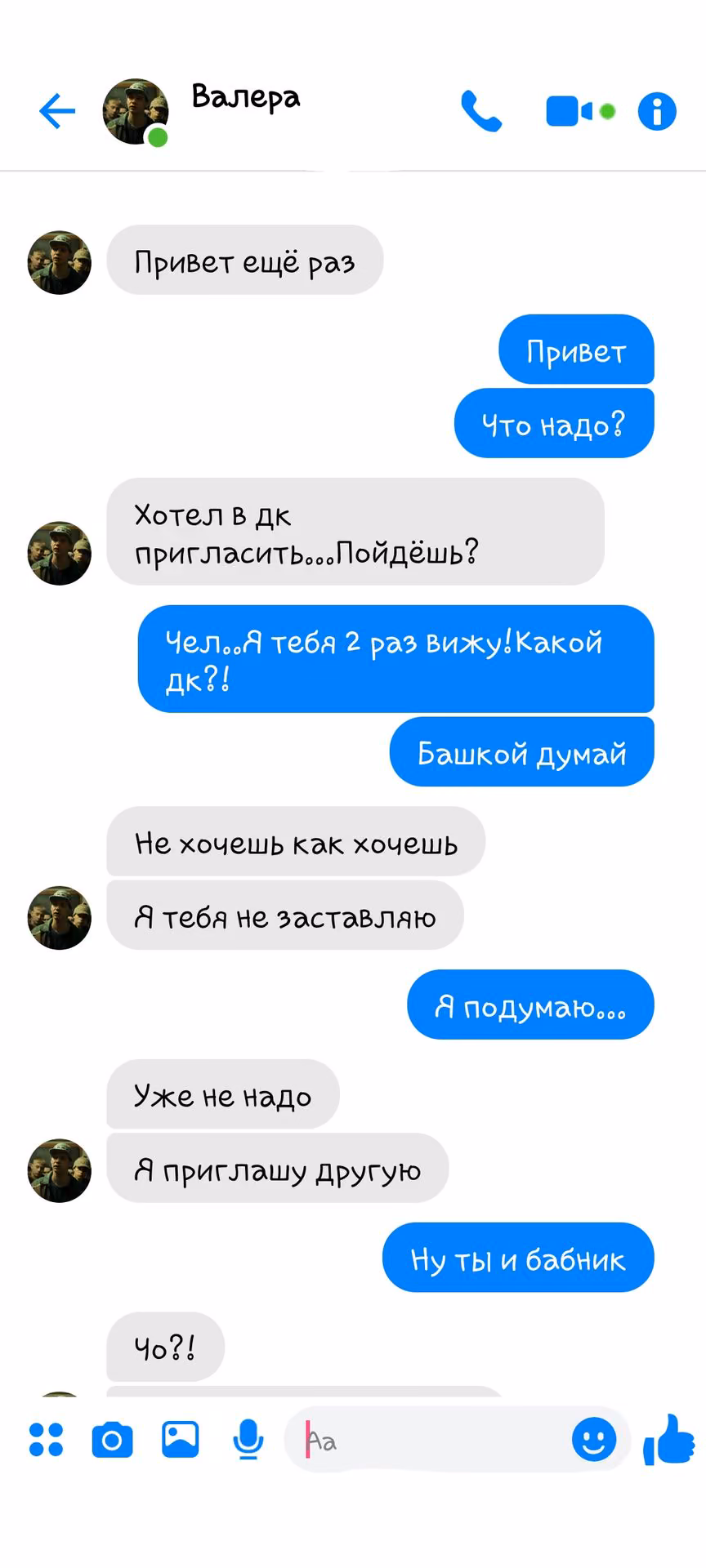 ef0db2a31ae06b56bef9e58f8a66ad78.avif