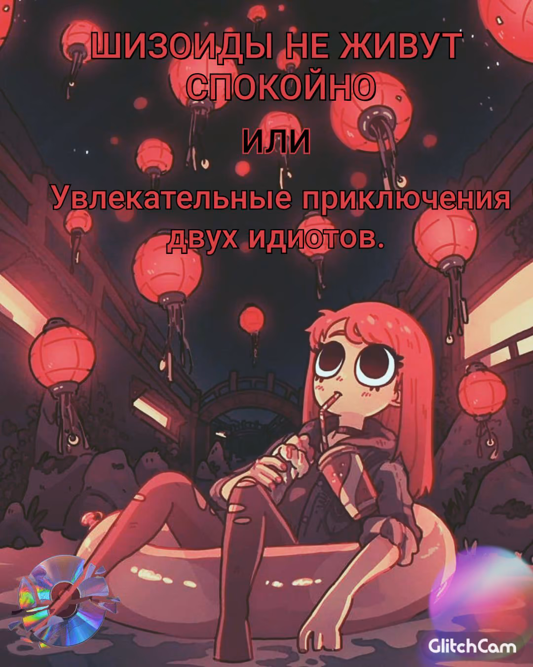 ef0e0901fefa7e893cc950b10c59481b.jpg