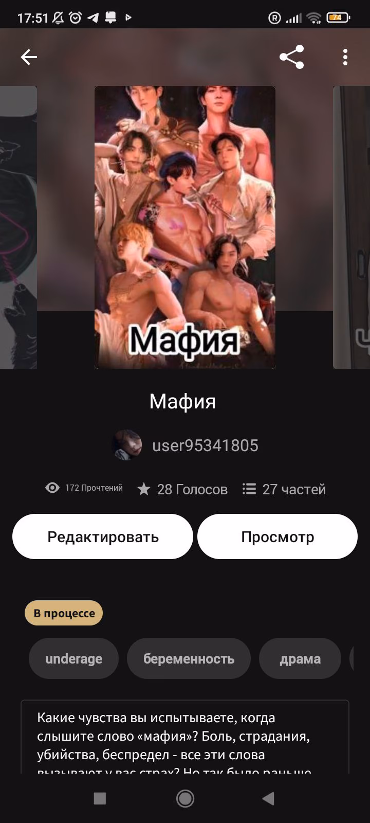 ef0e7031edd88c86d9c71f2ced245ab1.avif