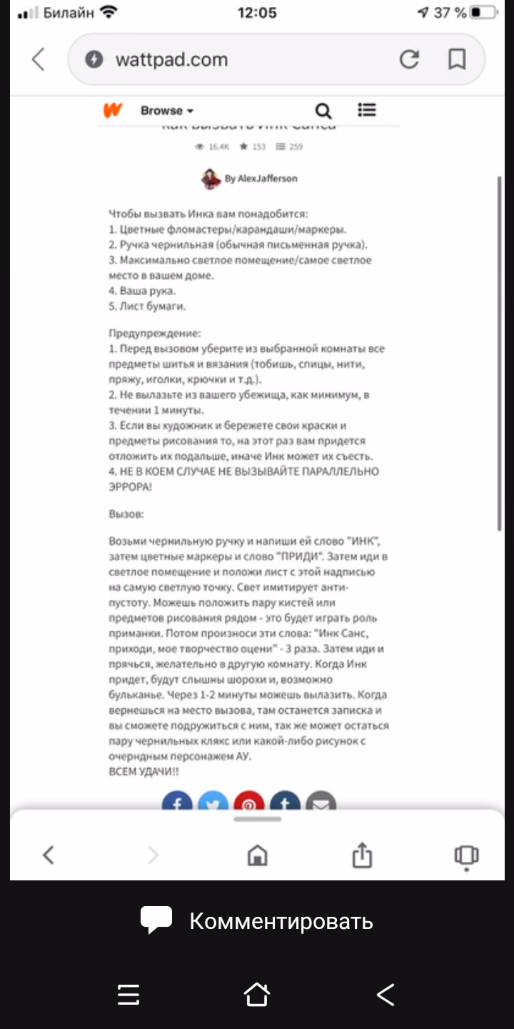ef0e7ce3a4666c9885ffc779d6f98a9e.avif