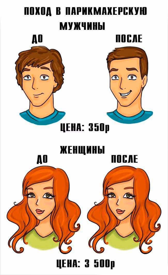 ef0f6d10ce2084067e786c63993cee51.jpg