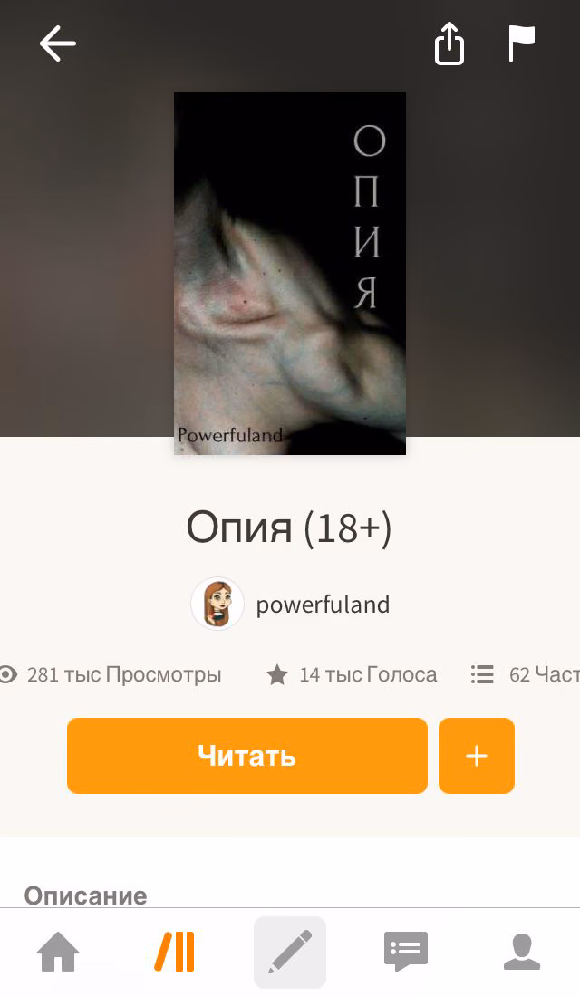 ef0ff845b69ba3212c295e8db64f2e77.avif