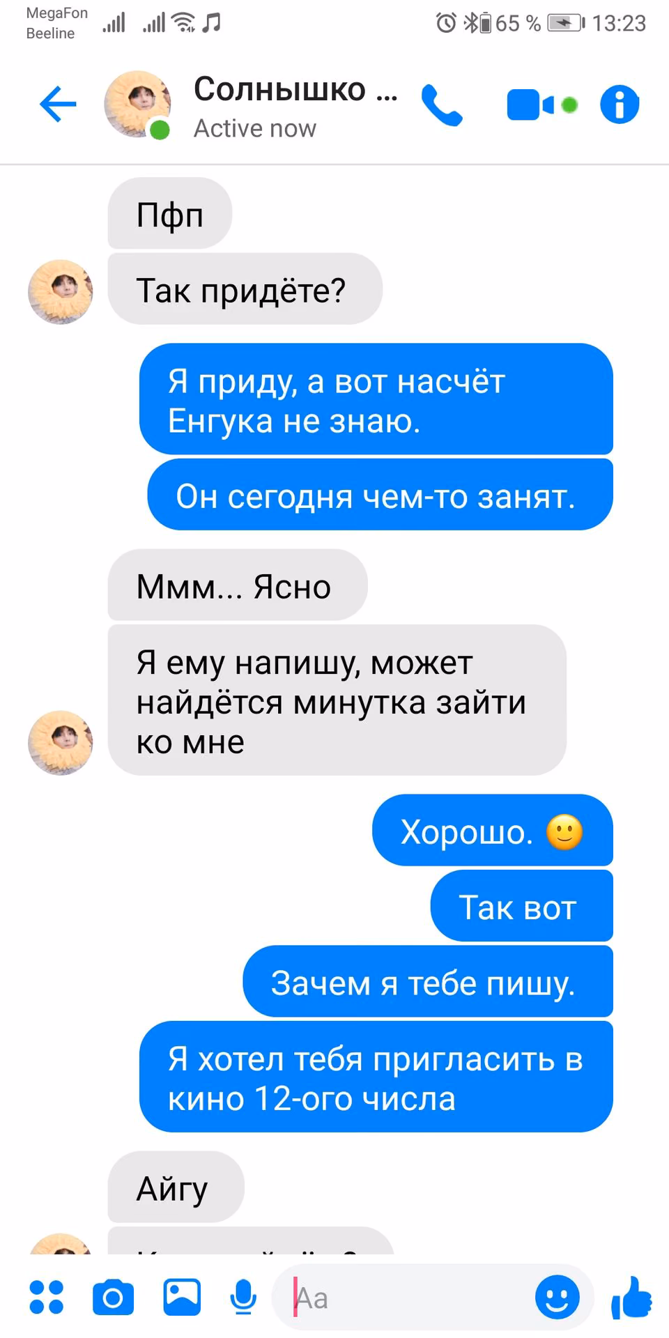 ef101c16537e58643084d9cb7d20d440.jpg