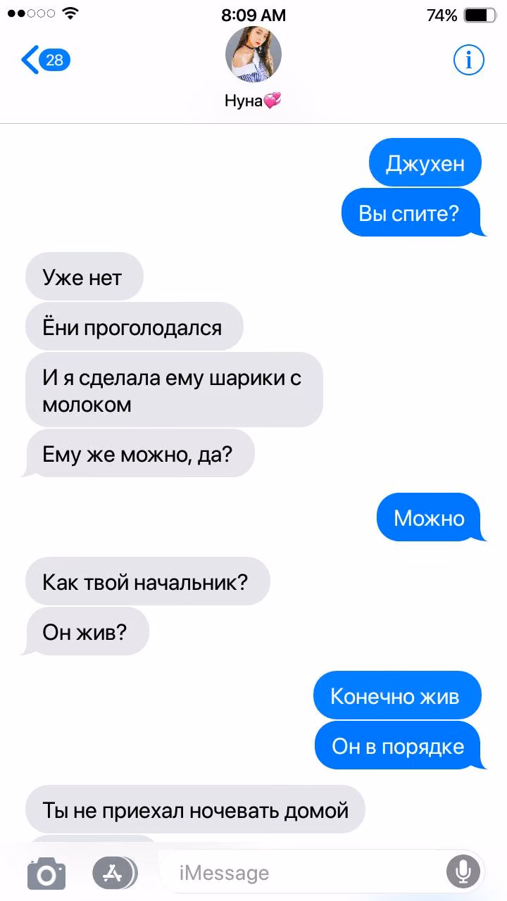 ef10db52dee27bbda69cb92fd7f65b3c.avif