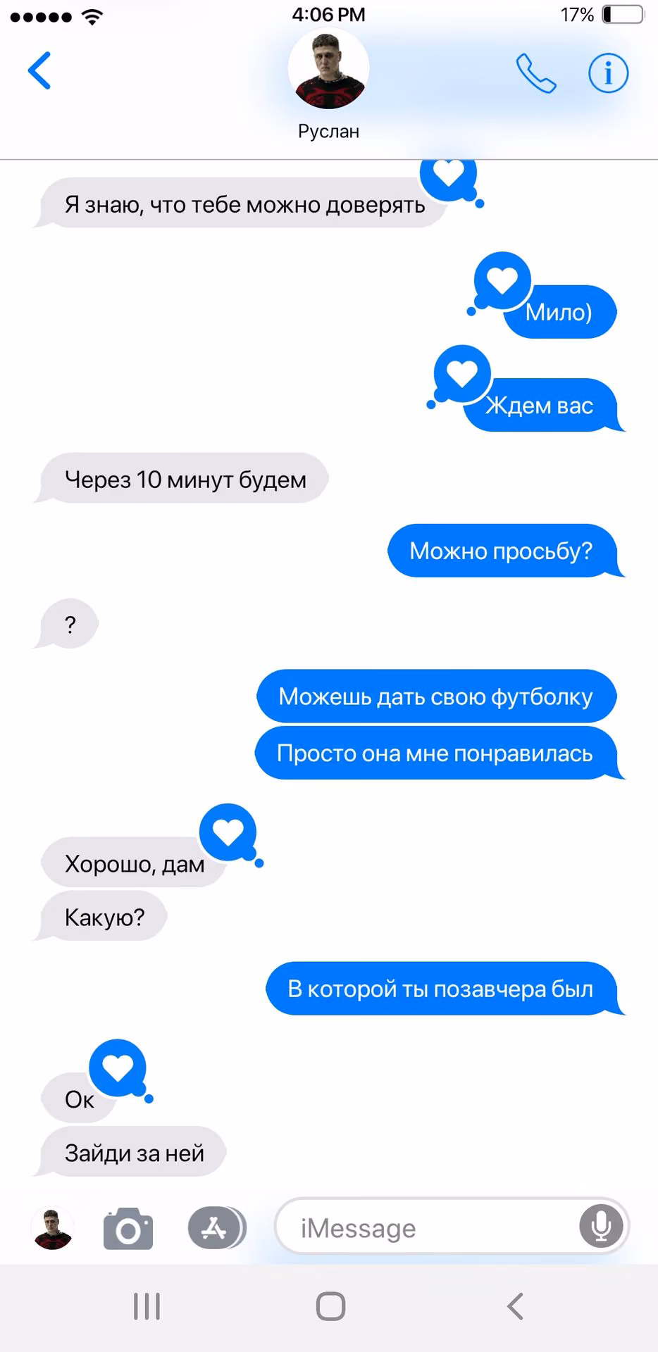 ef113e1ac337401aea7be4abbcb7b487.jpg