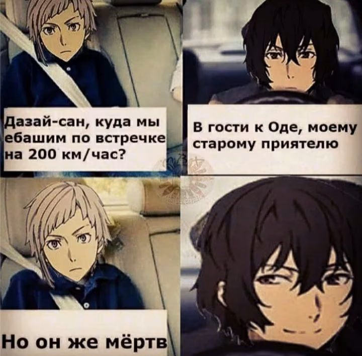 ef132aae0f109e495b533c8b90f739cd.avif
