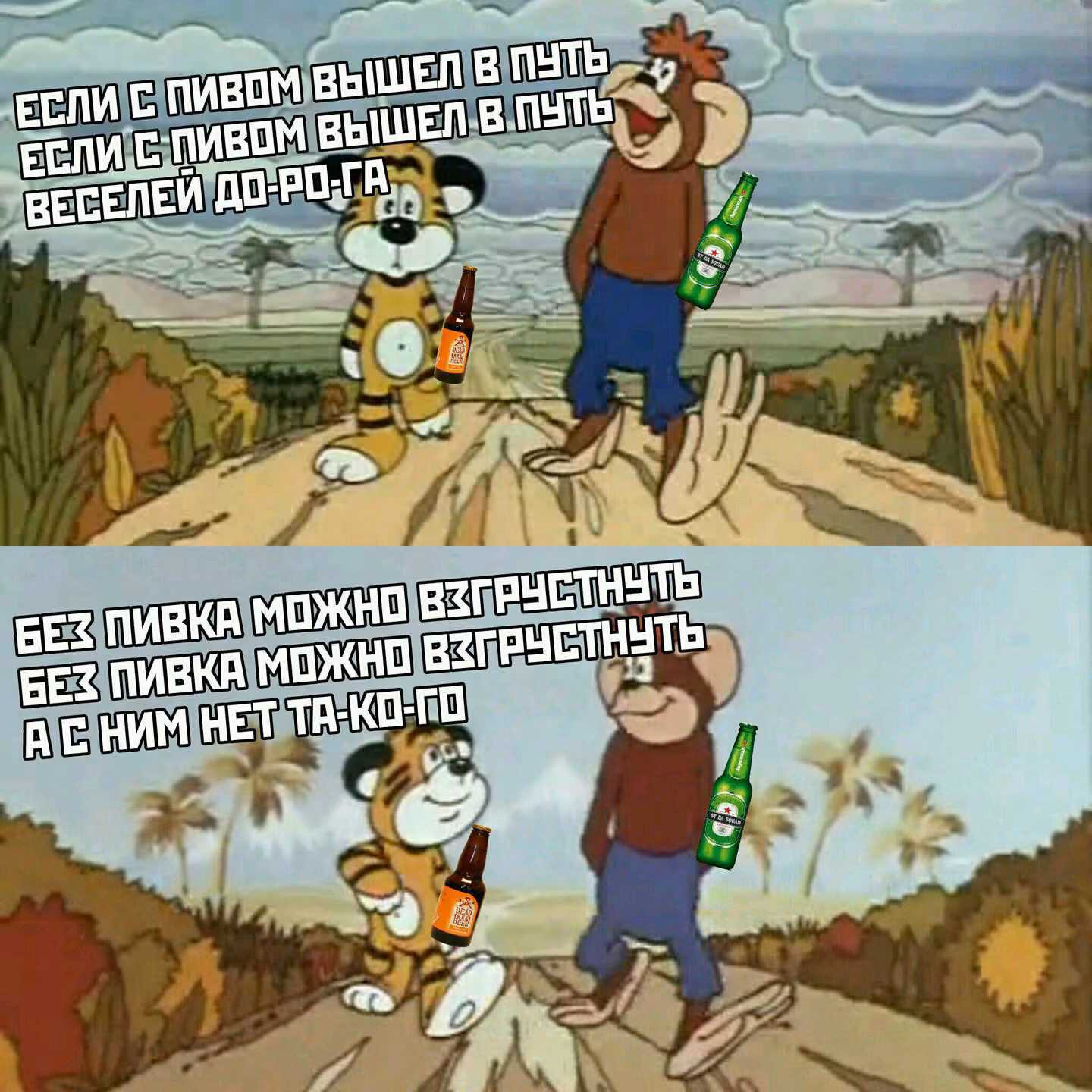 ef14869e736901dcf1795e737389f910.jpg